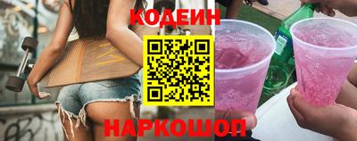 ALPHA PVP Уссурийск