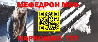 метадон Тулун