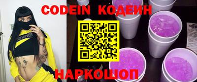 кокаин Туймазы