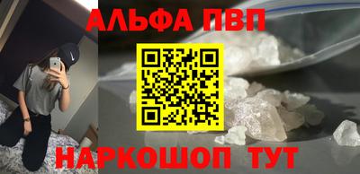 метадон Тулун