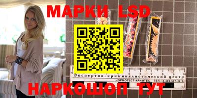 метадон Тулун