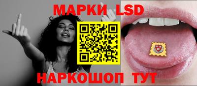 ALPHA PVP Уссурийск
