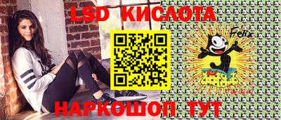 метадон Тулун