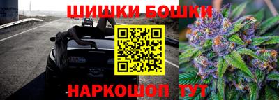 ALPHA PVP Уссурийск