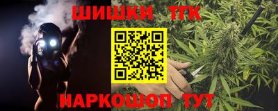 метадон Тулун