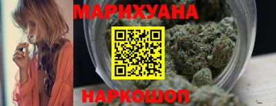 метадон Тулун
