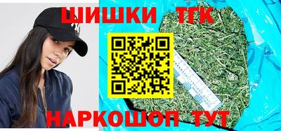 эйфоретик Тула