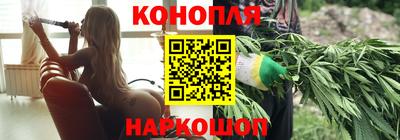 кокаин Туймазы