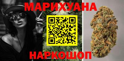 кокаин Туймазы