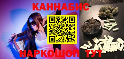 ALPHA PVP Уссурийск