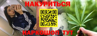 mdpv Усть-Джегута