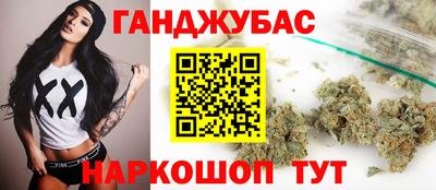 mdpv Усть-Джегута