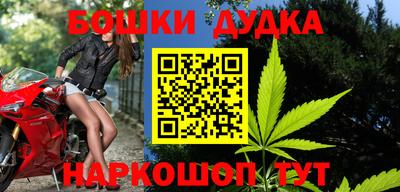 кокаин Туймазы