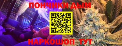 кокаин Туймазы