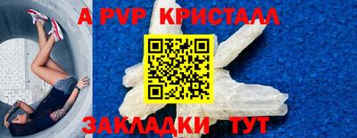 метадон Тулун
