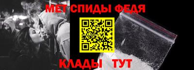 mdpv Усть-Джегута