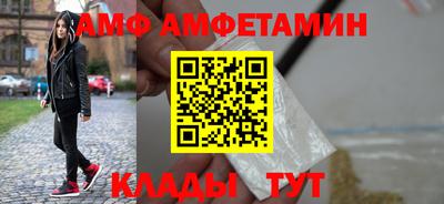 mdpv Усть-Джегута
