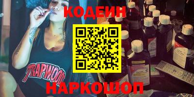метадон Тулун