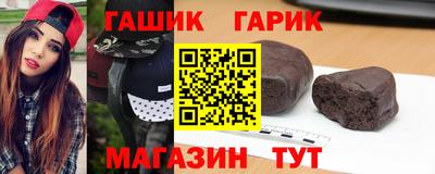 кокаин Туймазы