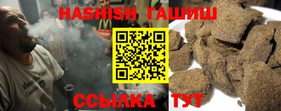 метадон Тулун