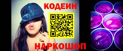марихуана Усть-Илимск