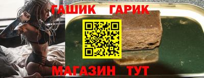 метадон Тулун