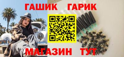 эйфоретик Тула