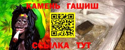 кокаин Туймазы