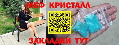 марихуана Усть-Илимск