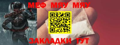 марихуана Усть-Илимск