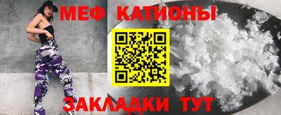 эйфоретик Тула