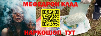 ALPHA PVP Уссурийск